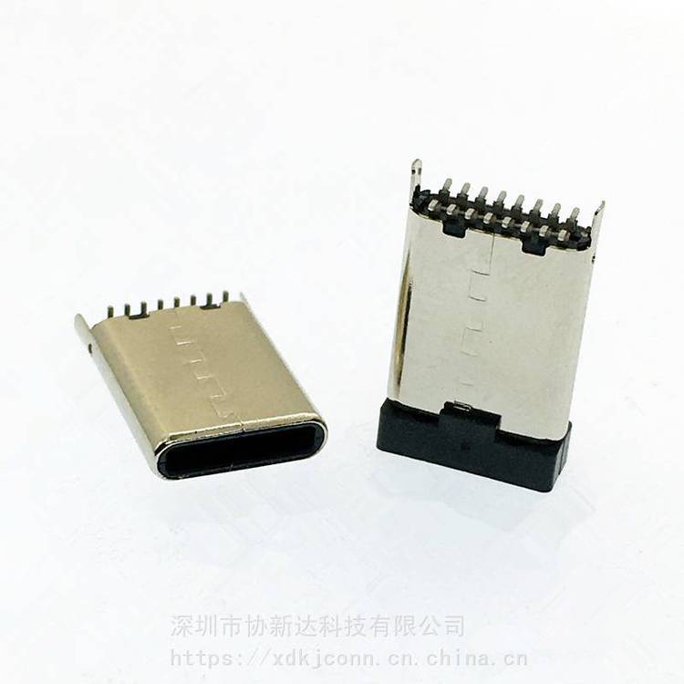 16P立貼10.0mm公頭USB3.1直立式SMT插頭TYPEC立式180°貼板插頭H=10.0