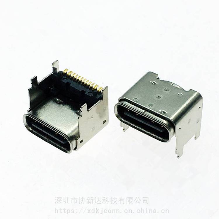 TYPEC板上加高母座USB3.1臥式四腳插板墊高3.0mm插座16PIN前插后貼加高卷口