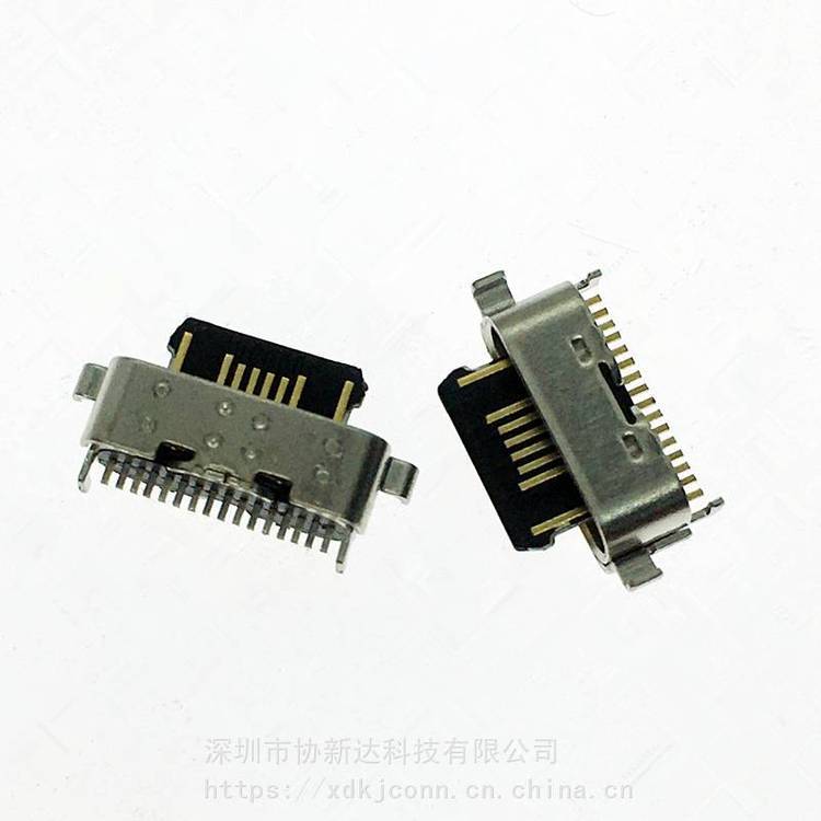 TYPEC兩腳沉板1.78mm母座16PIN沉板單排SMT插座USB3.1縮口式沉板貼片母座
