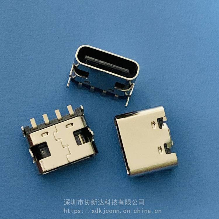 4P板上貼板母座TYPE-C4PIN簡易充電插座USB3.1臥式貼片母座L=6.8MM