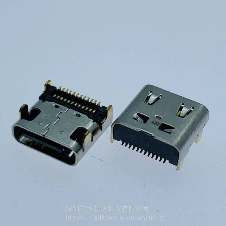 24PIN板上帶彈片母座USB3.1臥式四腳插板SMT插座TYPEC雙排貼片L=7.9