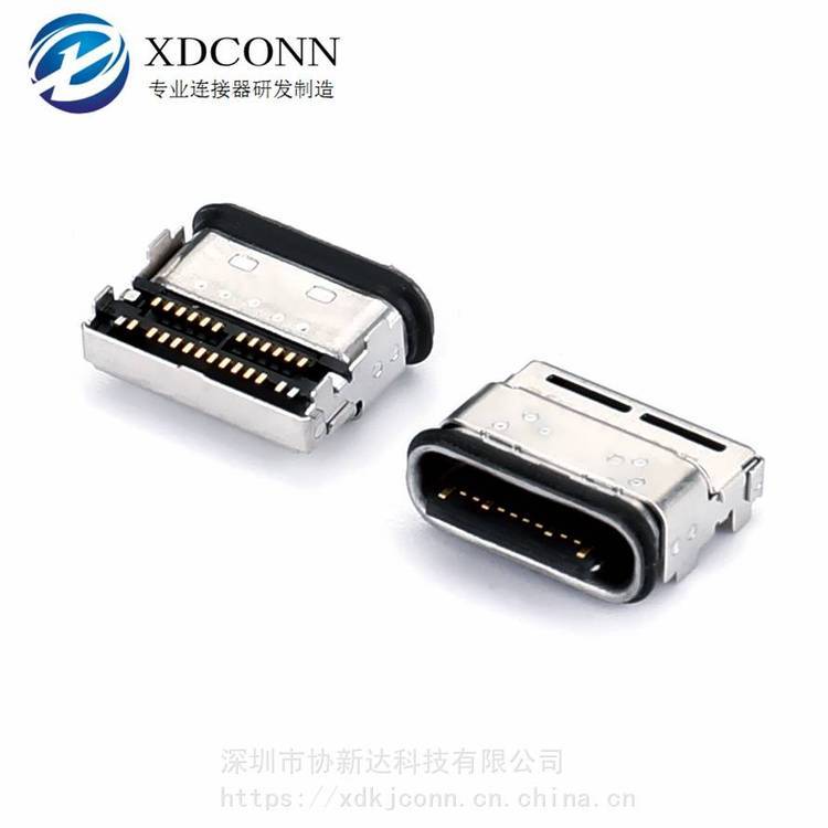 Mate10手機充電尾插USB3.1板上雙貼防水插座TYPEC24PIN四腳插板SMT防水