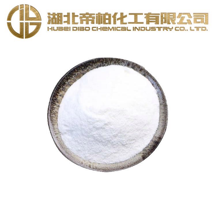 帝柏化工97甲基硫菌靈CAS號·23564-05-8廣譜性殺菌劑供應