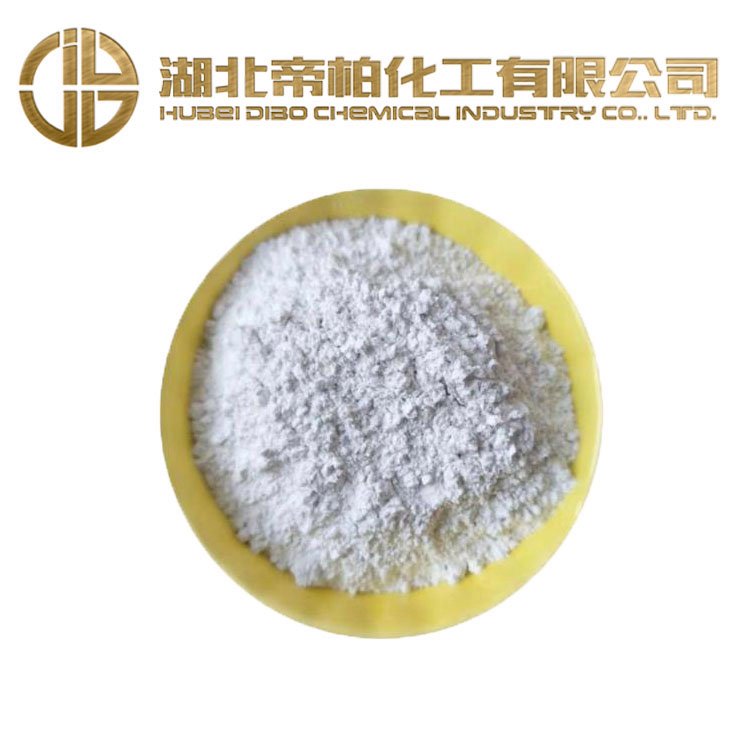 帝柏化工3-苯基戊二酸CAS號4165-96-2長期供應(yīng)原料
