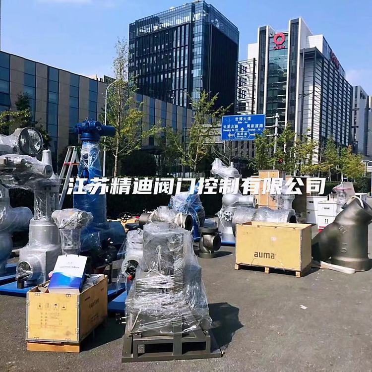 歐瑪電動執(zhí)行機構AUMA執(zhí)行器SA16.1-F16