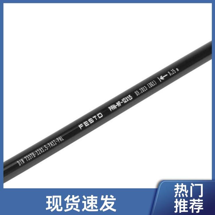 高壓氣動空壓機軟管標(biāo)準(zhǔn)外徑塑料氣管防紫外線德國費斯托\(zhòng)/FESTO