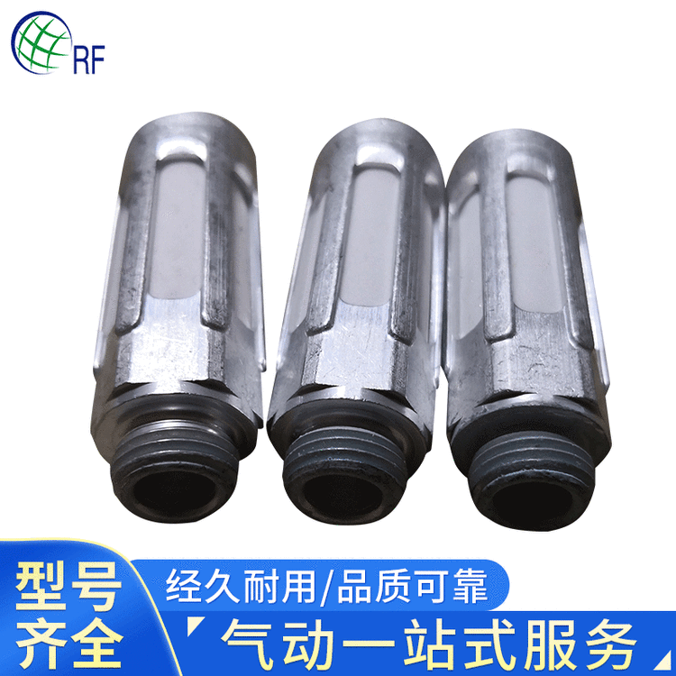德國(guó)費(fèi)斯托\(zhòng)/FESTO消聲器U-1\/4-B6842可用潤(rùn)滑介質(zhì)工作