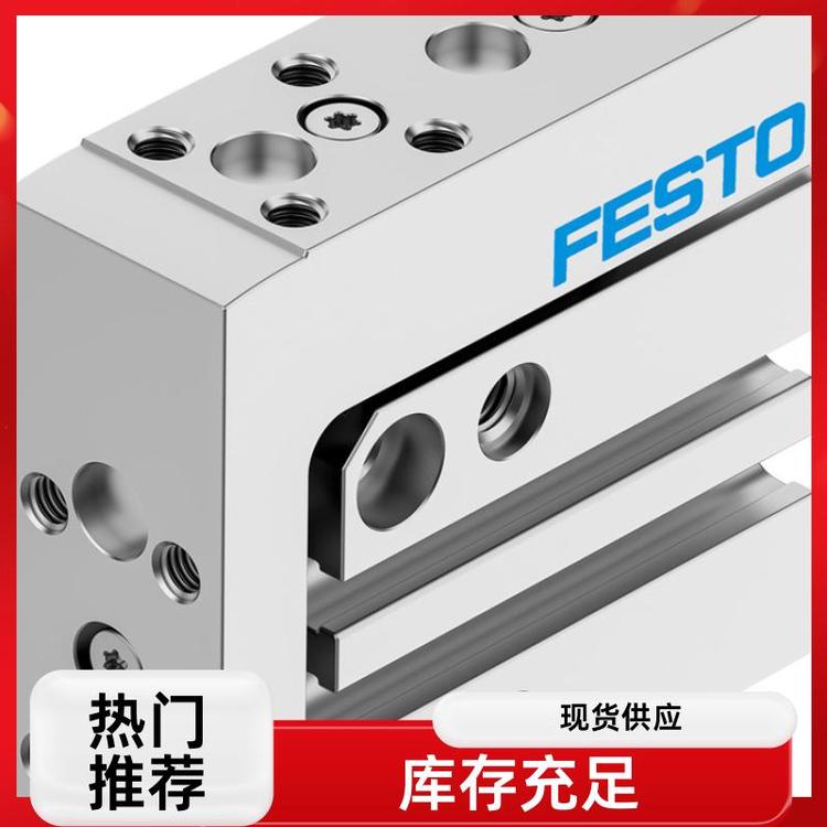 德國費(fèi)斯托\(zhòng)/FESTO小型滑臺式氣缸DGSS運(yùn)用靈活DGSS-20-50-E1A