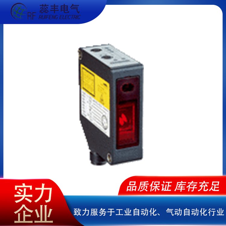 OD2傳感器-規(guī)格全-價(jià)格平，售后完善