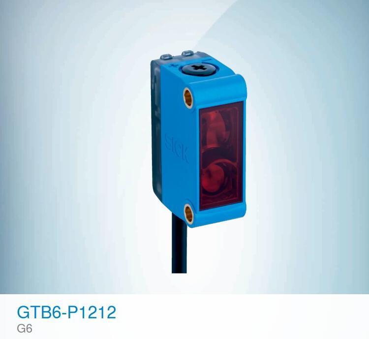 德國(guó)西克\/SICK迷你型光電傳感器GTB6-P1212背景抑制功能