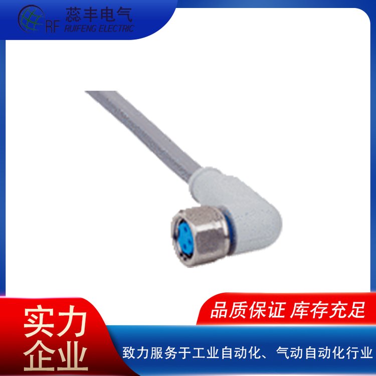 電纜廠家銷售，一站式供應可定制品質保證支持售后