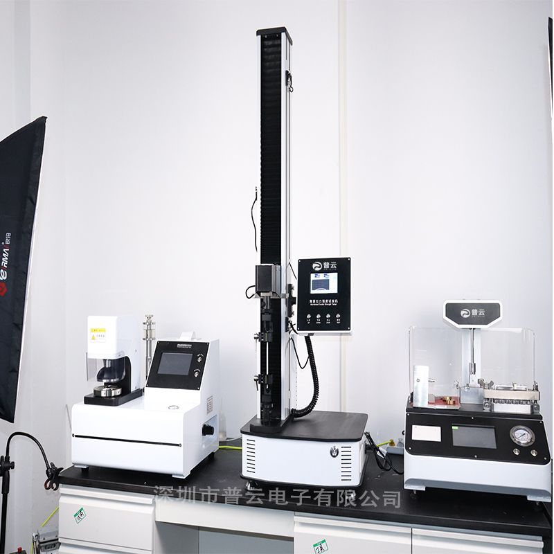 觸屏式紙張抗張強(qiáng)度測定儀鋁箔材料拉力試驗(yàn)機(jī)薄膜拉伸強(qiáng)度測試儀
