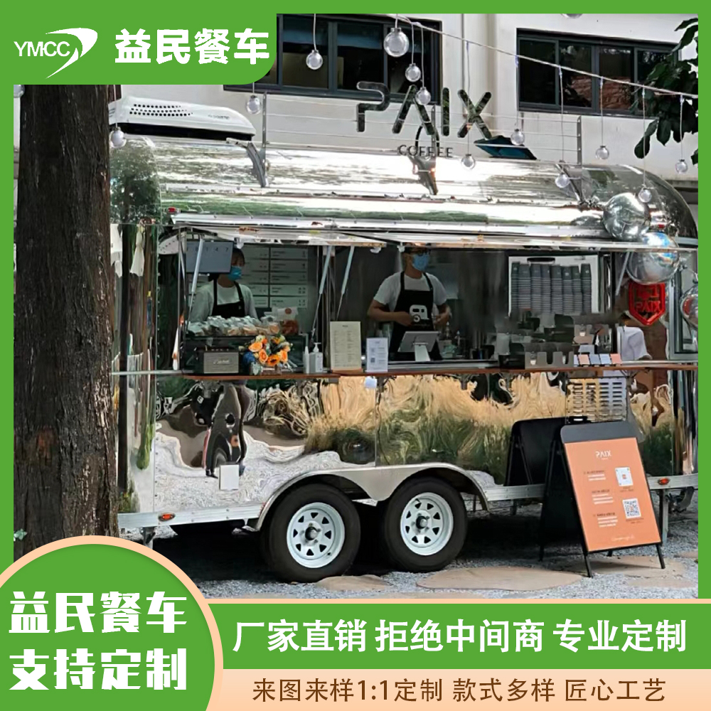 鐩婃皯闆诲嫊鍥涜吉灏忓悆杌婂鍔熻兘涓嶉姽閶奸杌婃摵鏀よ粖蹇杌�