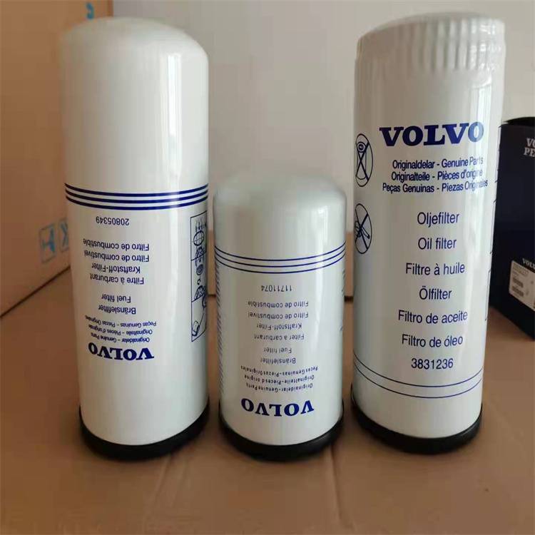 輝泰供應20805349沃爾沃挖掘機濾芯工程機械機油濾清器