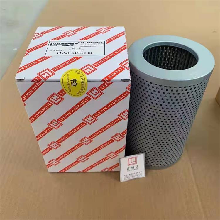 輝泰供應(yīng)FFAX-515X100黎明液壓吸油過濾器濾芯濾清器