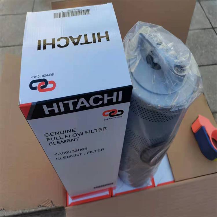 輝泰供應(yīng)替代YA00033065日立挖掘機液壓回油濾芯濾清器