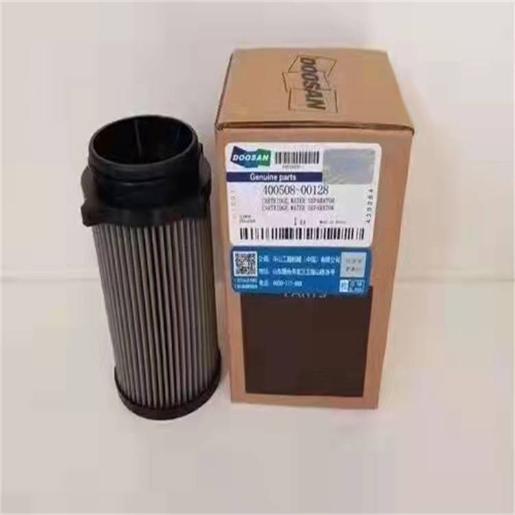 輝泰供應400508-00128斗山挖掘機濾芯適用工程機械DX380濾清器