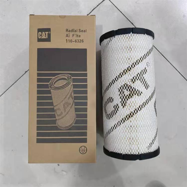輝泰供應(yīng)110-6326卡特空氣濾清器工程機械發(fā)動機濾芯