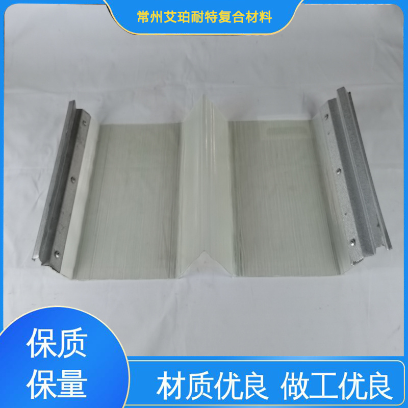 aiponaite紙廠鑄造廠紗廠用散射透明瓦地面無光斑質(zhì)量有保障