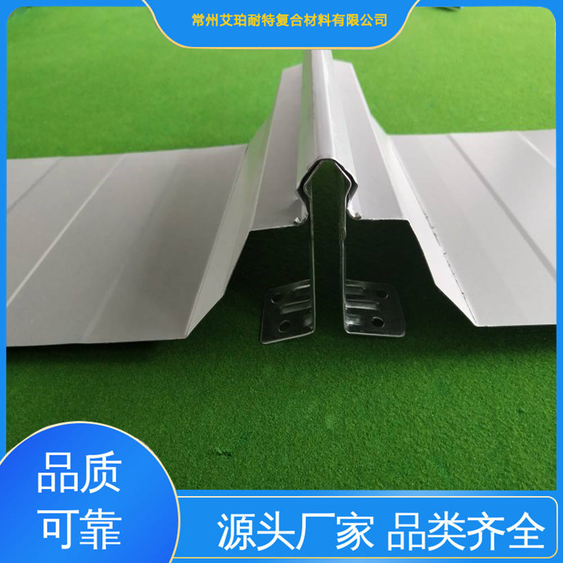 彩鋼瓦支架廠家供應暗扣支架鋼結構固定820\/760彩鋼瓦夾具現(xiàn)貨