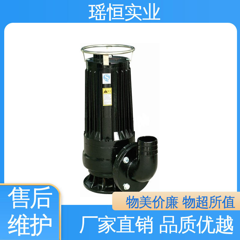 瑤恒實(shí)業(yè)環(huán)保節(jié)能新型產(chǎn)品家用小型污水泵多規(guī)格可選源頭廠家