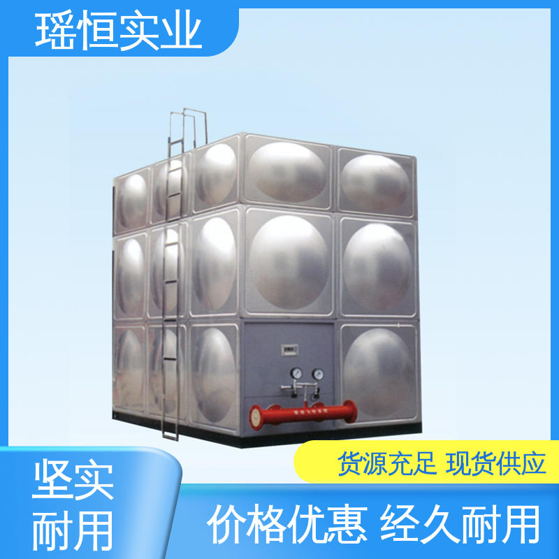 瑤恒實(shí)業(yè)老社區(qū)改造項(xiàng)目生活給水變頻泵耐腐蝕壽命長(zhǎng)超長(zhǎng)質(zhì)保
