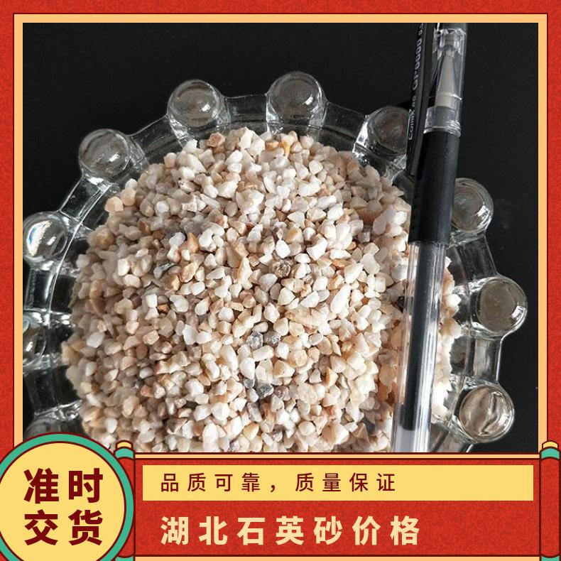 益石天下破碎砂打磨除銹、污水處理、保溫材料