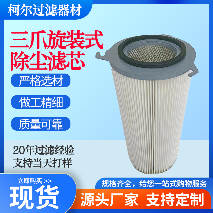 婵捐姱寤犲渚涙噳(y墨ng)绮夊〉鍥炴敹婵剧瓛闄ゅ〉婵捐姱涓夎€虫棆杞�(zhu菐n)鍗＄洡寮忎笅瑁濋櫎濉垫烤绛�