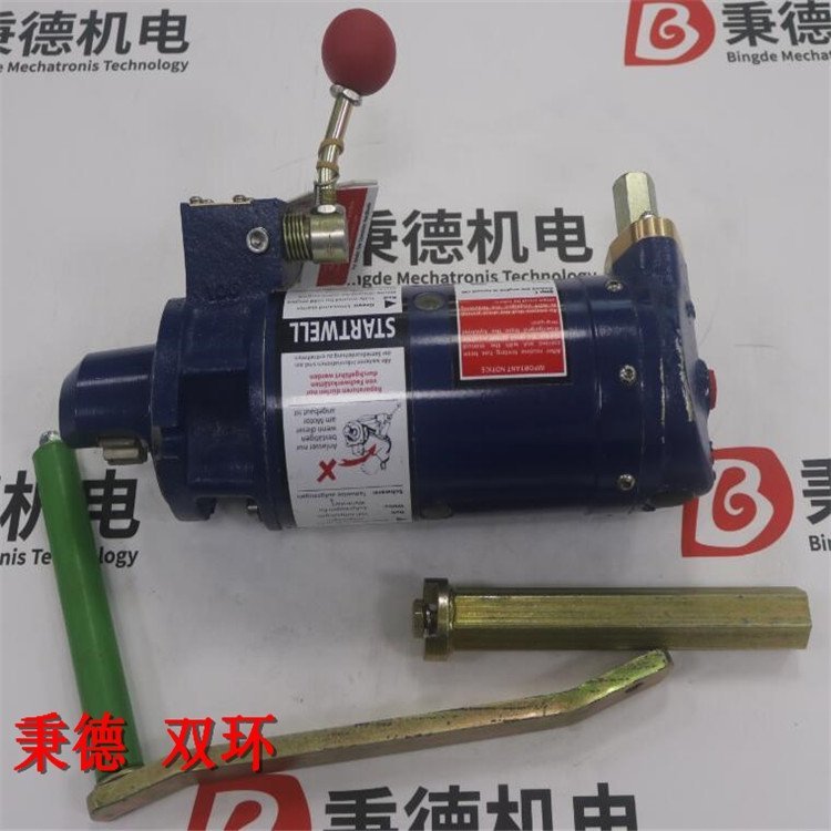 STARTWELL彈簧起動機(jī)SDA077P