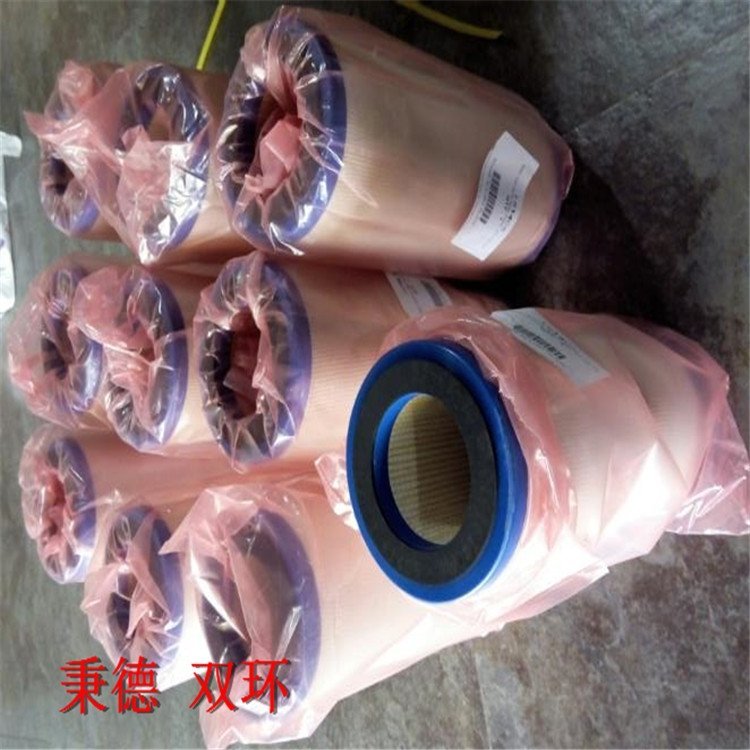 VELCONFILTER濾芯I-614C5，過濾器