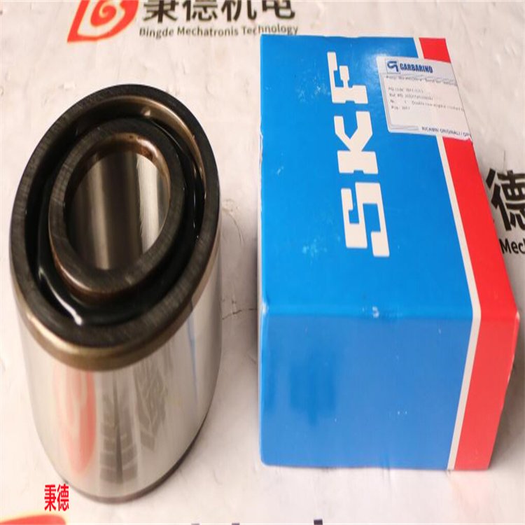 意大利GARBARINO雙列角收縮球軸承3017-3313