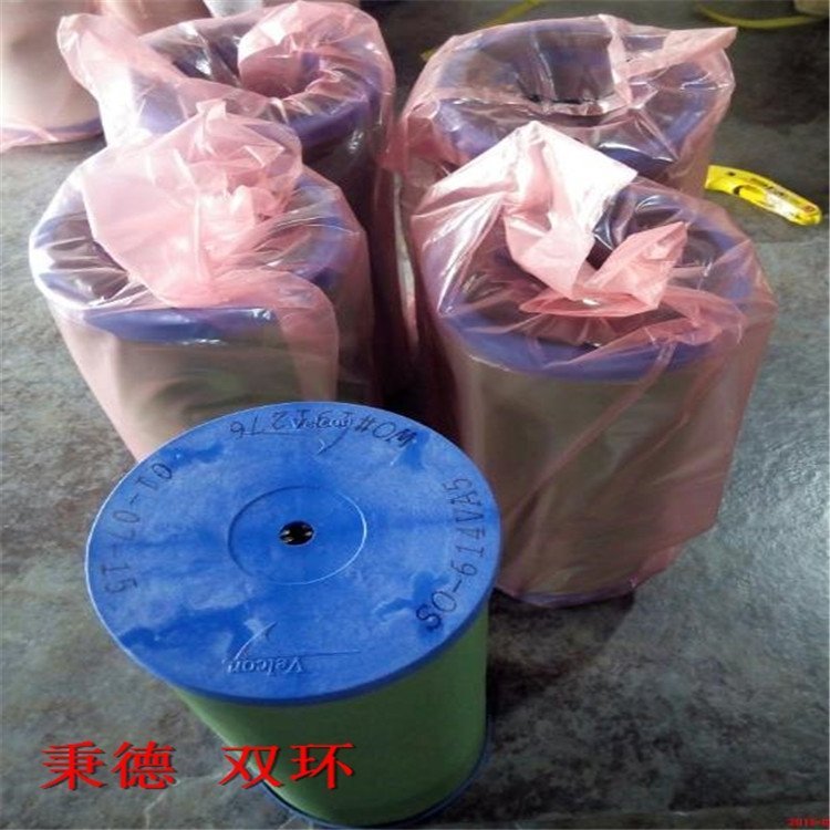 VELCONFILTER濾芯SO-614VA5，過濾器，分離器盒