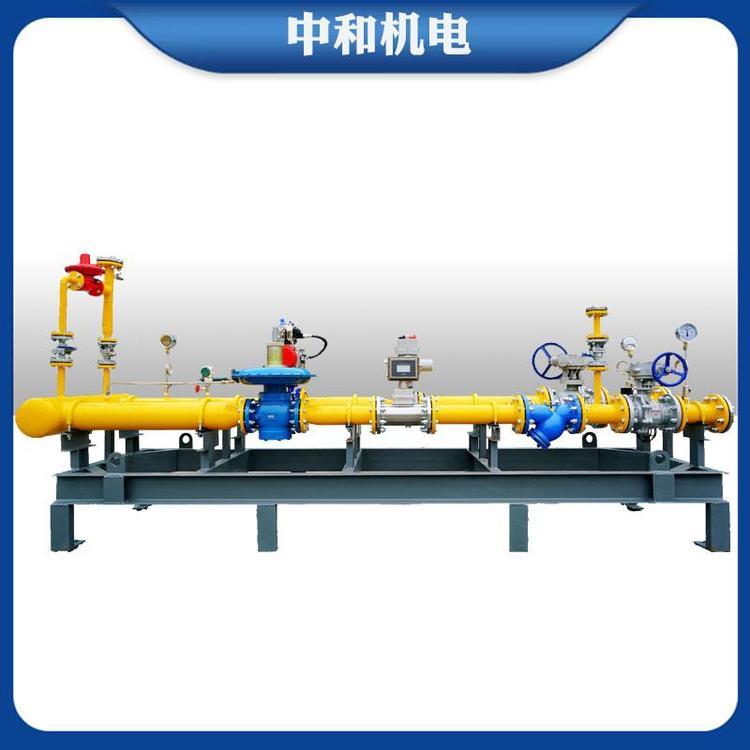 中和機(jī)電燃?xì)忾y組系列閥組多種規(guī)格支持定制全國(guó)供應(yīng)