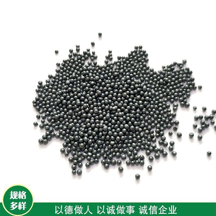 億利達s330鑄鋼丸廠家除銹鋼丸鋼砂顆粒均勻