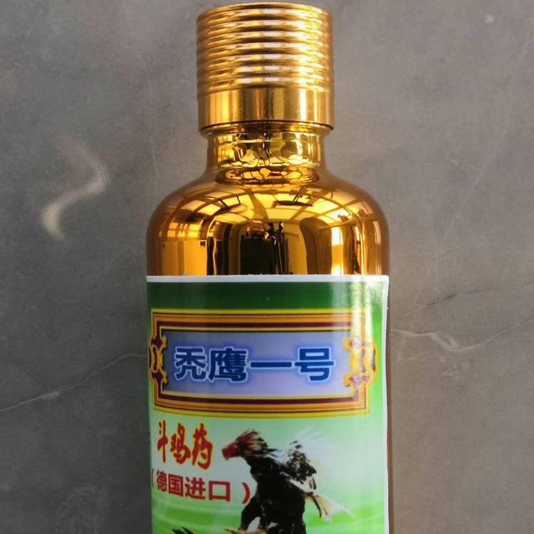 斗雞用打斗劑一號斗雞藥斗雞比賽用什么增強體力爆發(fā)力提性
