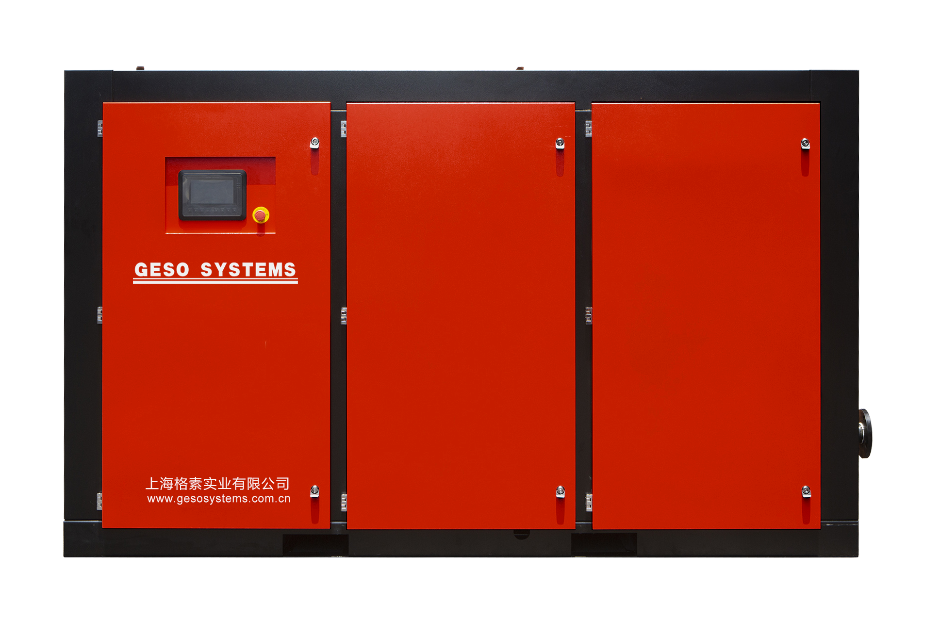 格素雙級壓縮工頻空壓機110KW微油螺桿式空氣壓縮機定制