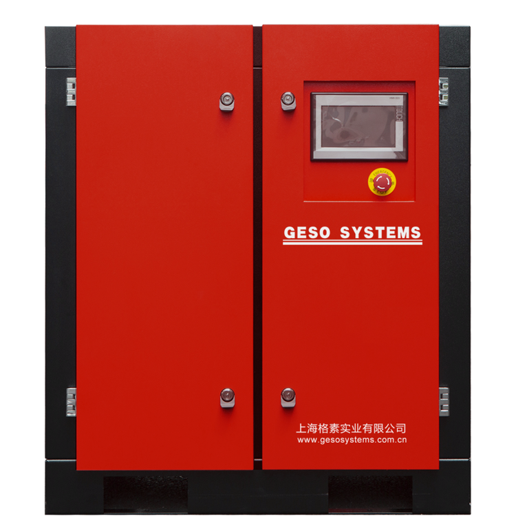 空壓機定制空氣壓縮機生產(chǎn)商石油礦山工廠工程按需定制