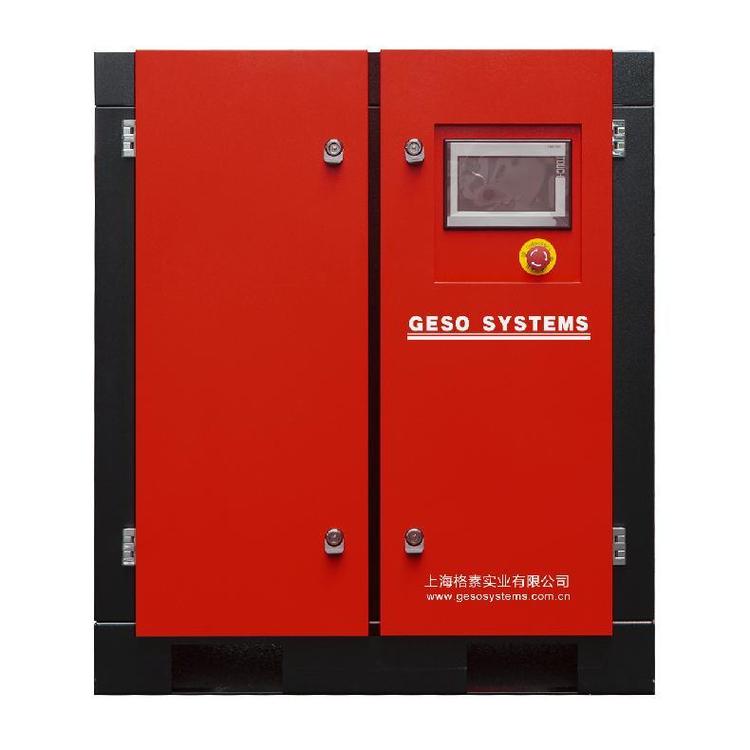 空壓機(jī)定制空氣壓縮機(jī)生產(chǎn)商石油礦山工廠工程按需定制