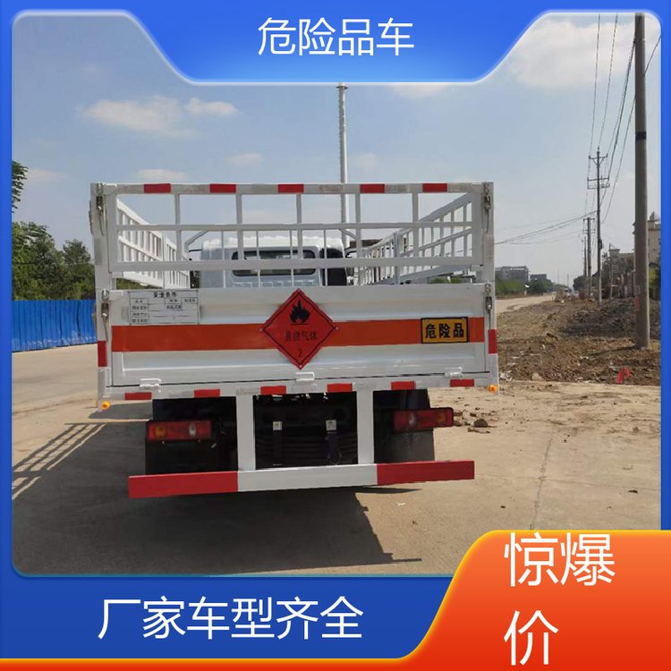 黃牌硫化氫廂式車(chē)煤礦防爆車(chē)密封防火阻燃性好江淮