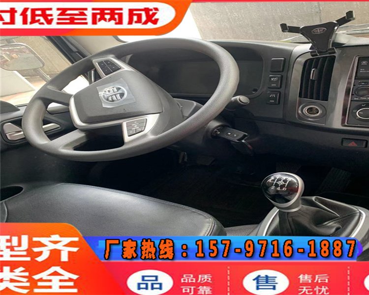 解放6.2方油罐車道路運油加油車包掛牌分期一條龍服務(wù)