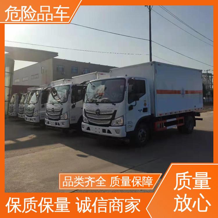 東風天錦小型腐蝕品廂式車防爆車配備防火帽送車上門