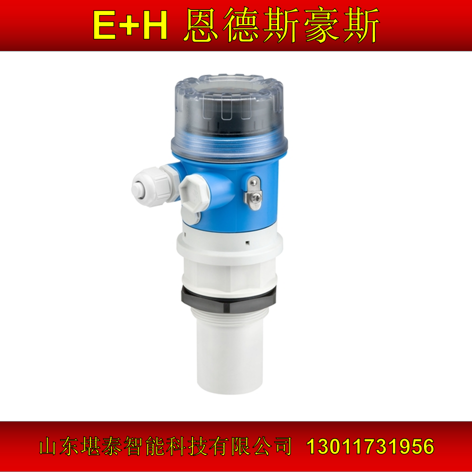 FMU30-AAHEAAGGF德國(guó)E HFMU30-1020\/0FMU230超聲波液位計(jì)特惠