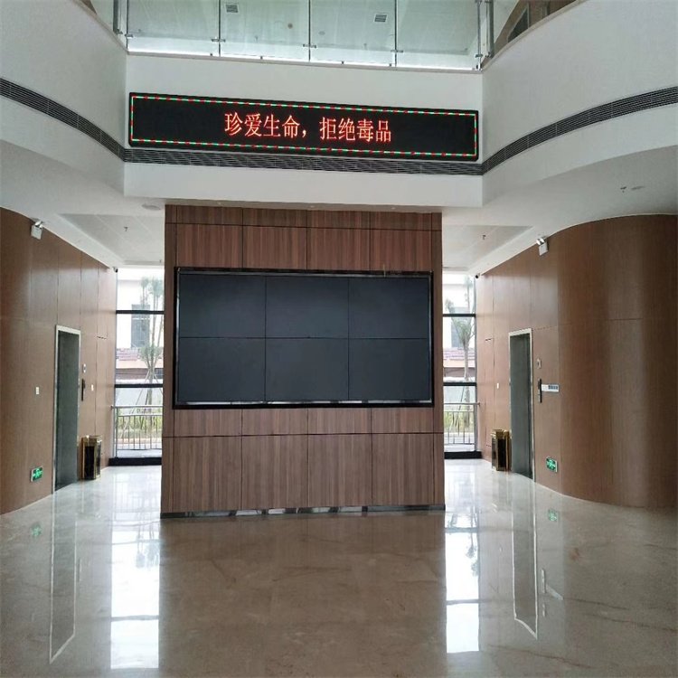 星視宇高刷新率多媒體教室會議展廳舞臺酒吧室內(nèi)LED顯示屏廠家