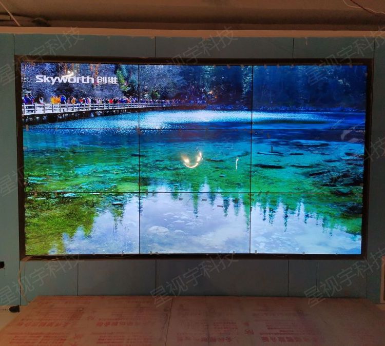 室內(nèi)LED屏戶外液晶拼接屏廣告大屏幕顯示屏led