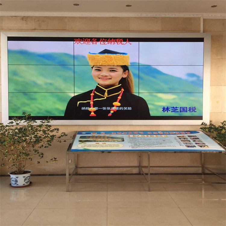 星視宇室內(nèi)酒吧舞臺(tái)電子窄邊液晶全彩大屏幕拼接屏定制