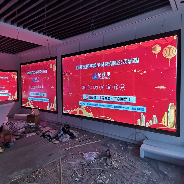 星視宇室內(nèi)LED液晶拼接屏批發(fā)窄邊液晶全彩大屏幕