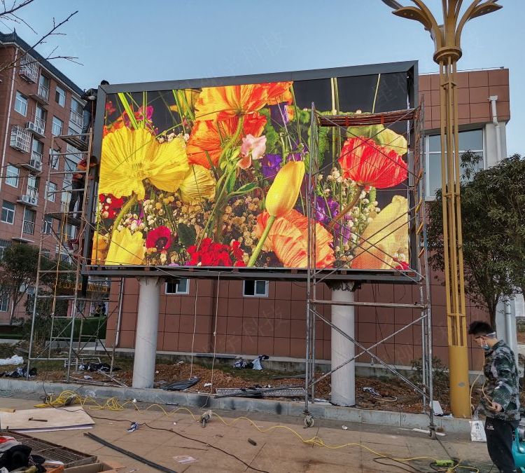 LED顯示屏室內(nèi)會(huì)議室展廳型場館樓體高清全彩