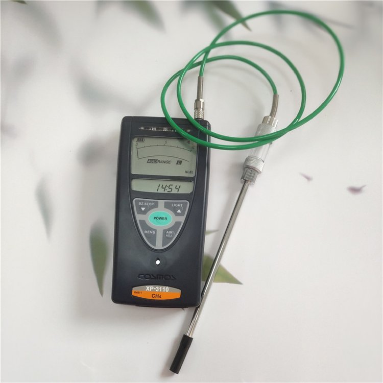 日本新宇宙XP-3110測(cè)爆儀檢測(cè)可燃性溶劑