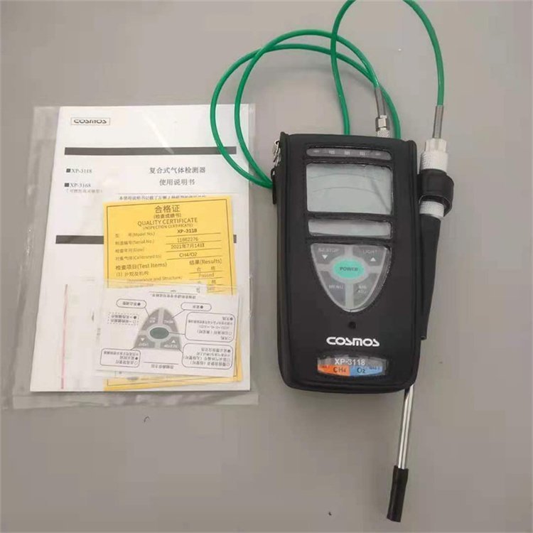 日本新宇宙XP-3118氧氣氣體檢測儀0-25VOL氧濃度報警器