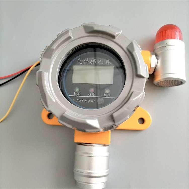 有毒氣體氯化氫濃度檢測儀液晶顯示探頭工業(yè)隔爆型報警器